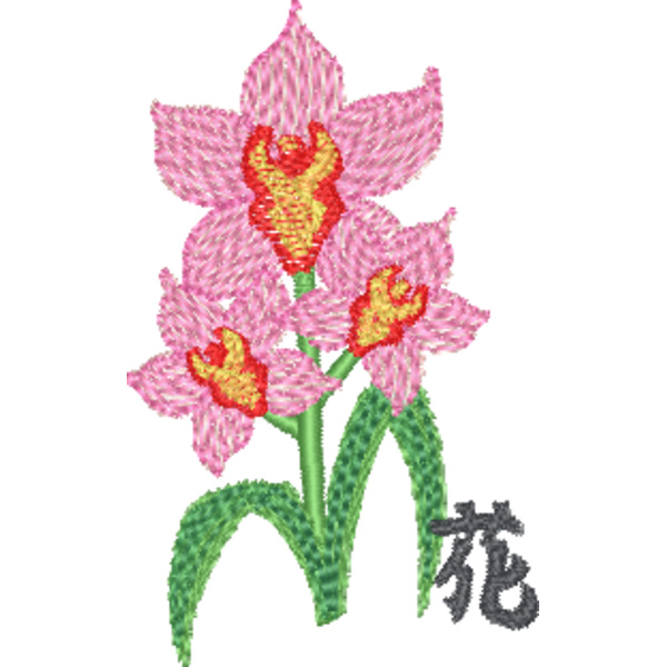 FP335 Thumbnail